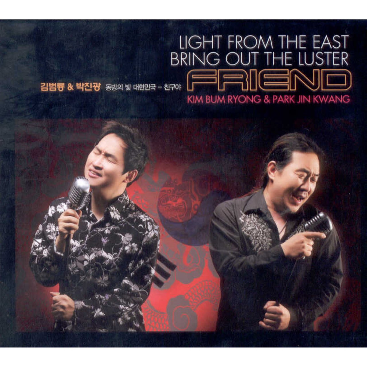 Image Cover